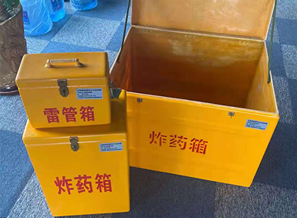 罗源爆破器材仓库储存规模全解析